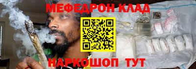 твердый Славгород