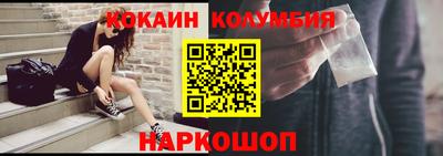 твердый Славгород