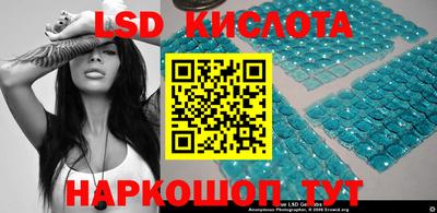 твердый Славгород