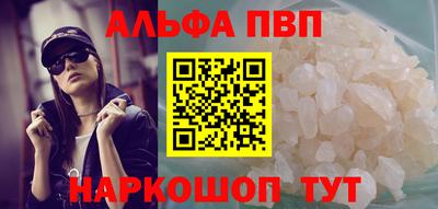 твердый Славгород