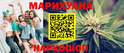 твердый Славгород