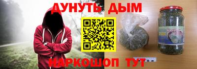 твердый Славгород