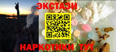 твердый Славгород