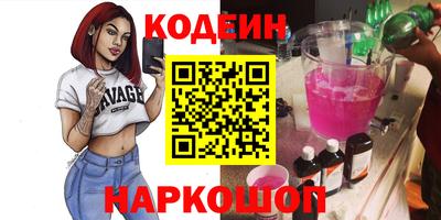 твердый Славгород