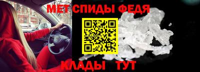 твердый Славгород