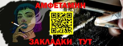 твердый Славгород