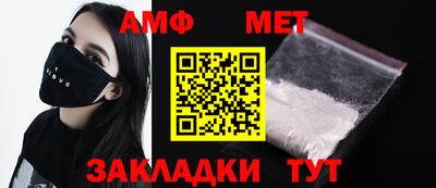 твердый Славгород