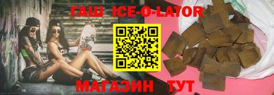 твердый Славгород