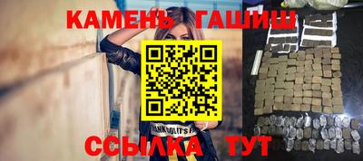твердый Славгород