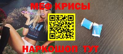 винт Сланцы